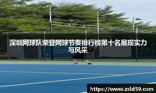 NG南宫