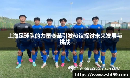 南宫体育