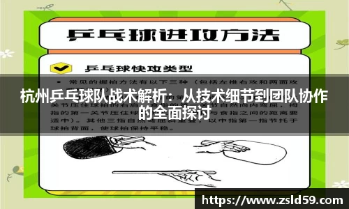 NG南宫