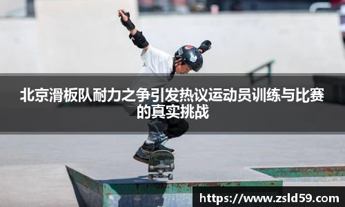 NG南宫