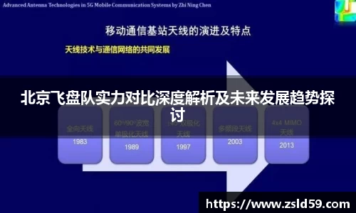 NG体育官网