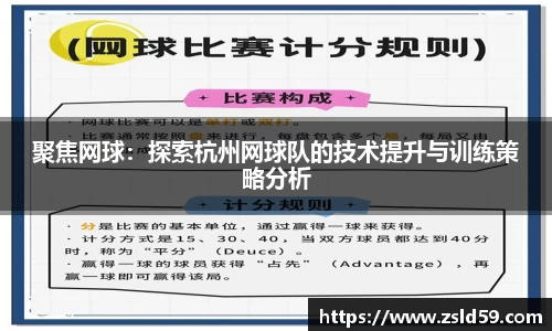 NG体育