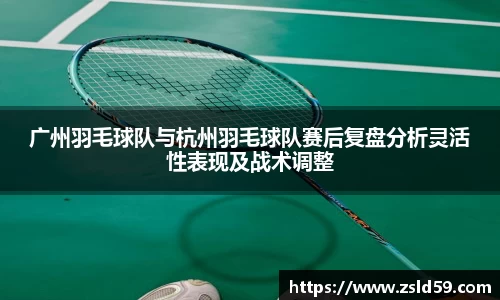 南宫体育