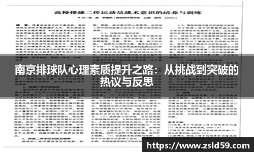 NG南宫