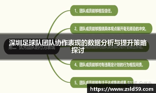 南宫体育