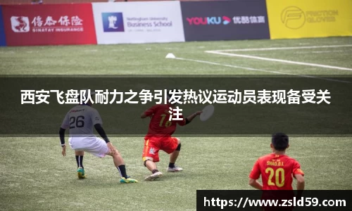 南宫体育