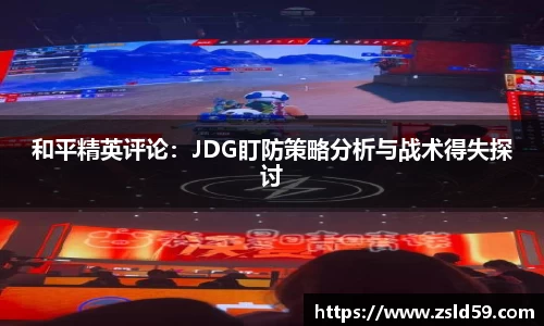 NG南宫
