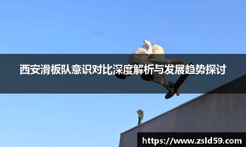 NG体育