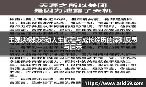 NG南宫