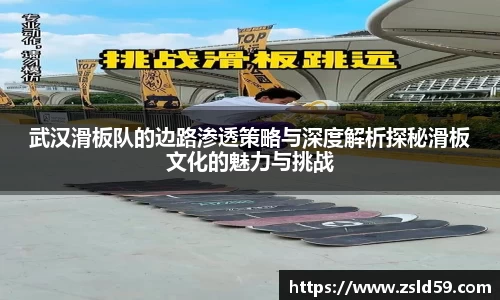 NG体育官网