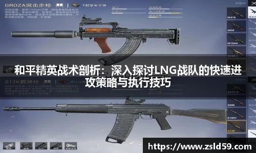 NG南宫