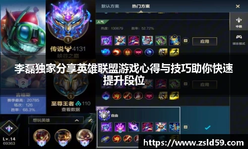 NG南宫