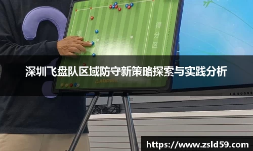 NG南宫