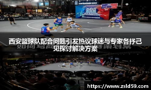 南宫体育