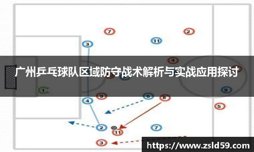 NG体育官网