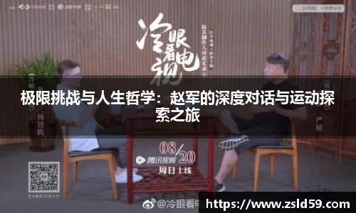 南宫体育