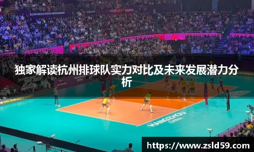 南宫体育