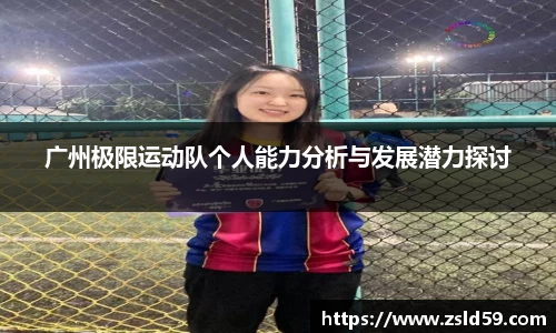 南宫体育