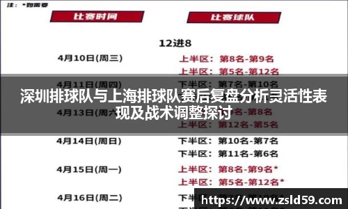 南宫体育