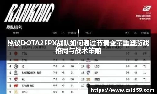 NG体育官网