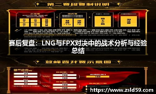 NG体育官网