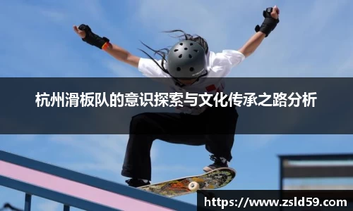 NG体育