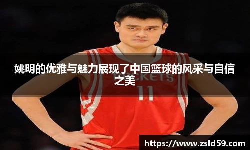 南宫体育