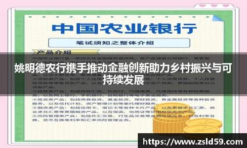 NG南宫