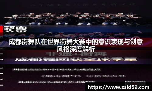 NG体育官网