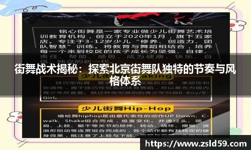 NG体育官网