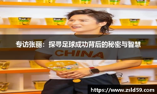 NG体育官网