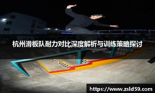 NG体育官网