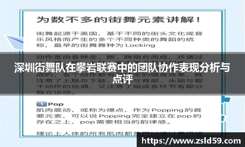 NG体育官网