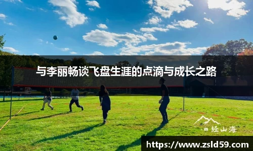 NG体育官网
