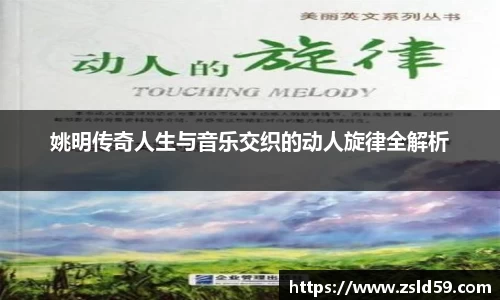 NG体育