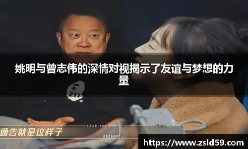 南宫体育