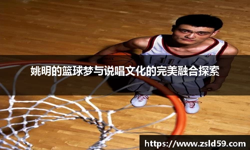 NG体育官网