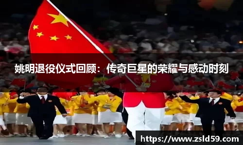 NG南宫
