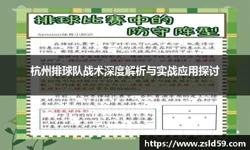 NG体育官网