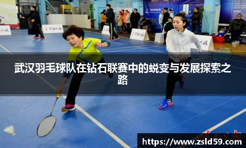 南宫体育