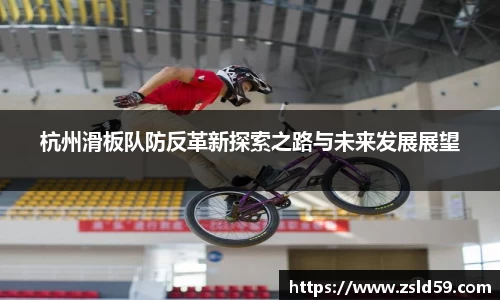 南宫体育