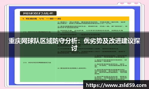 南宫体育
