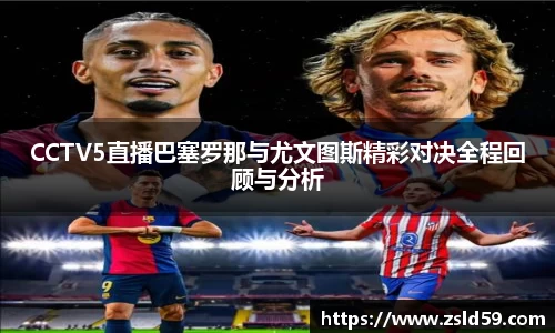 NG体育官网