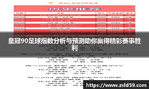 南宫体育