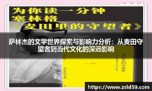 NG体育