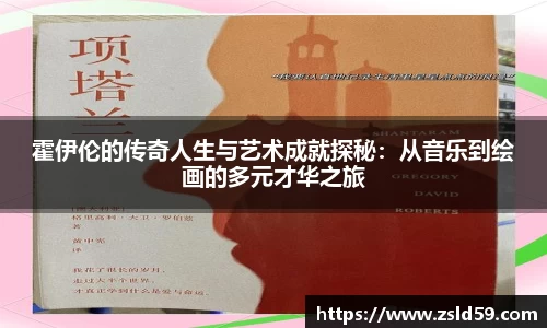 NG体育