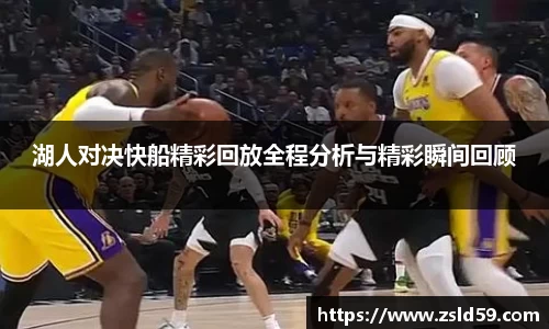 NG体育官网
