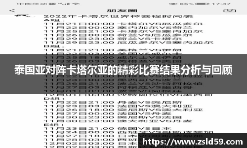 南宫体育