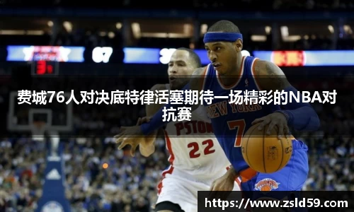NG南宫