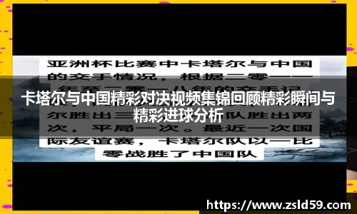 NG南宫